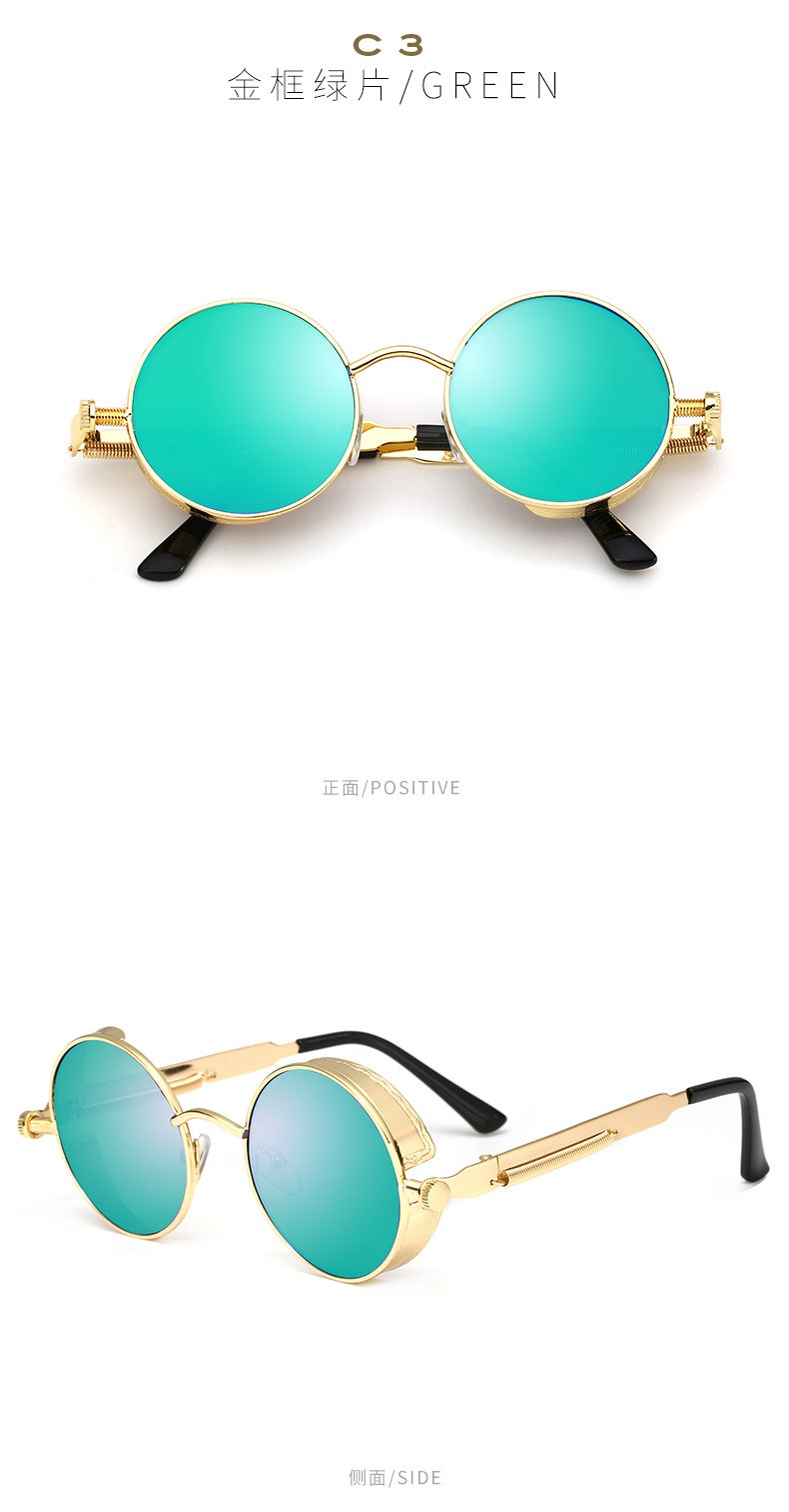 Sunglasses round Designer steam punk Metal OCULOS de sol women COATING SUNGLASSES Men Retro CIRCLE SUN GLASSES OUTU2518 #0314-22 Sunglasses round Designer steam punk Metal OCULOS de sol women COATING SUNGLASSES Men Retro CIRCLE SUN GLASSES OUTU2518 #0314-22