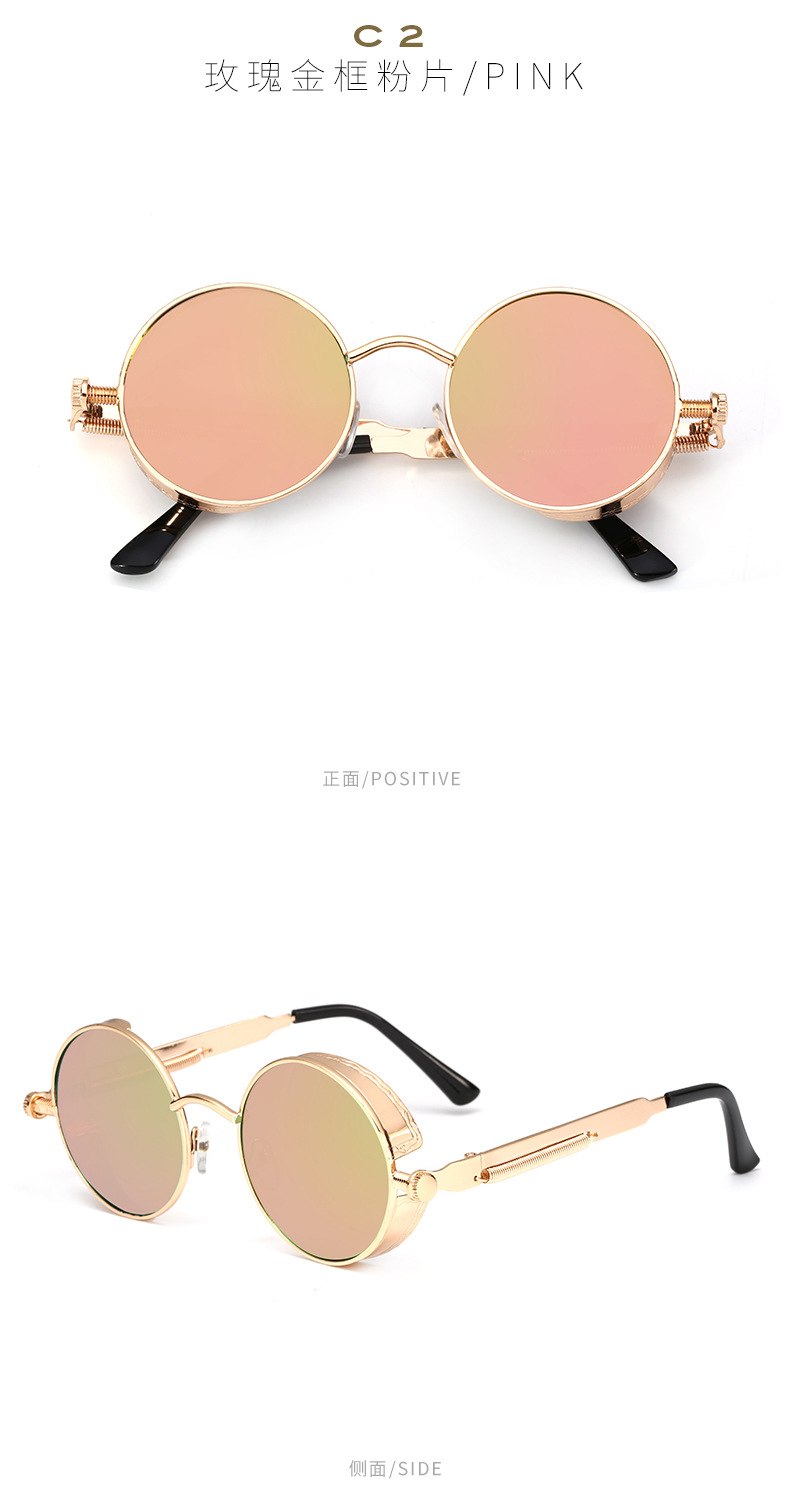 Sunglasses round Designer steam punk Metal OCULOS de sol women COATING SUNGLASSES Men Retro CIRCLE SUN GLASSES OUTU2518 #0314-22 Sunglasses round Designer steam punk Metal OCULOS de sol women COATING SUNGLASSES Men Retro CIRCLE SUN GLASSES OUTU2518 #0314-22