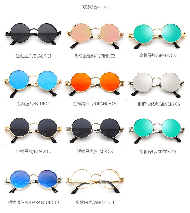 Sunglasses round Designer steam punk Metal OCULOS de sol women COATING SUNGLASSES Men Retro CIRCLE SUN GLASSES OUTU2518 #0314-22 Sunglasses round Designer steam punk Metal OCULOS de sol women COATING SUNGLASSES Men Retro CIRCLE SUN GLASSES OUTU2518 #0314-22