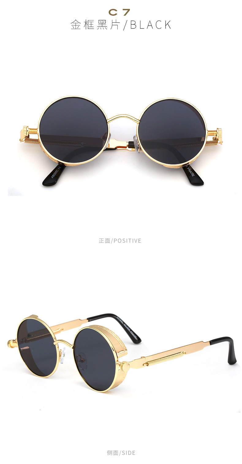 Sunglasses round Designer steam punk Metal OCULOS de sol women COATING SUNGLASSES Men Retro CIRCLE SUN GLASSES OUTU2518 #0314-22 Sunglasses round Designer steam punk Metal OCULOS de sol women COATING SUNGLASSES Men Retro CIRCLE SUN GLASSES OUTU2518 #0314-22