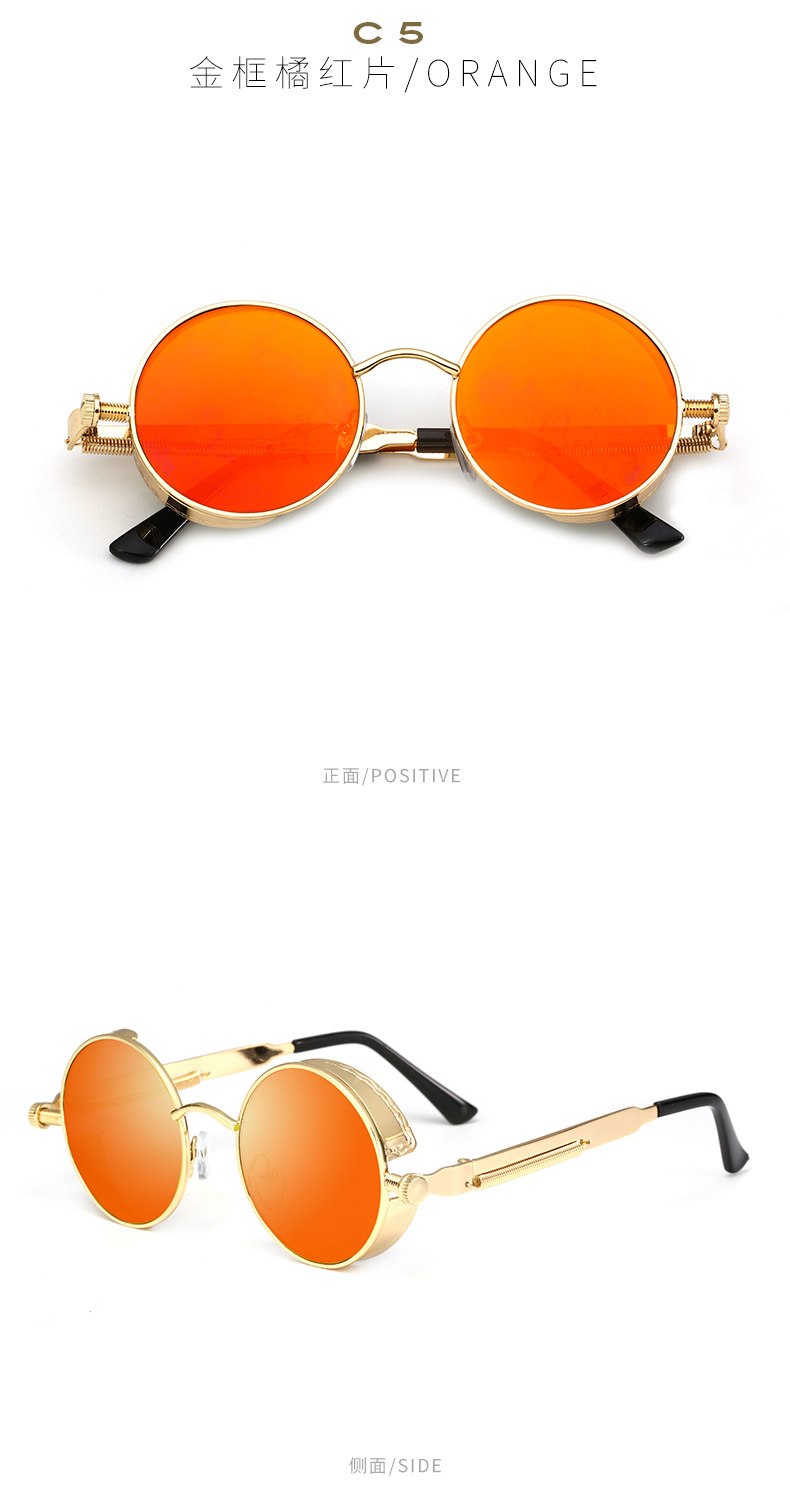 Sunglasses round Designer steam punk Metal OCULOS de sol women COATING SUNGLASSES Men Retro CIRCLE SUN GLASSES OUTU2518 #0314-22 Sunglasses round Designer steam punk Metal OCULOS de sol women COATING SUNGLASSES Men Retro CIRCLE SUN GLASSES OUTU2518 #0314-22