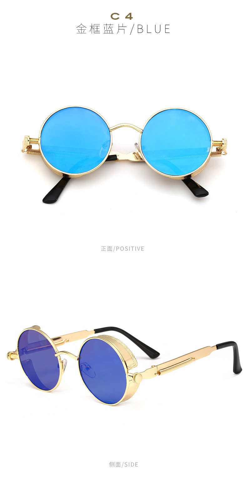 Sunglasses round Designer steam punk Metal OCULOS de sol women COATING SUNGLASSES Men Retro CIRCLE SUN GLASSES OUTU2518 #0314-22 Sunglasses round Designer steam punk Metal OCULOS de sol women COATING SUNGLASSES Men Retro CIRCLE SUN GLASSES OUTU2518 #0314-22