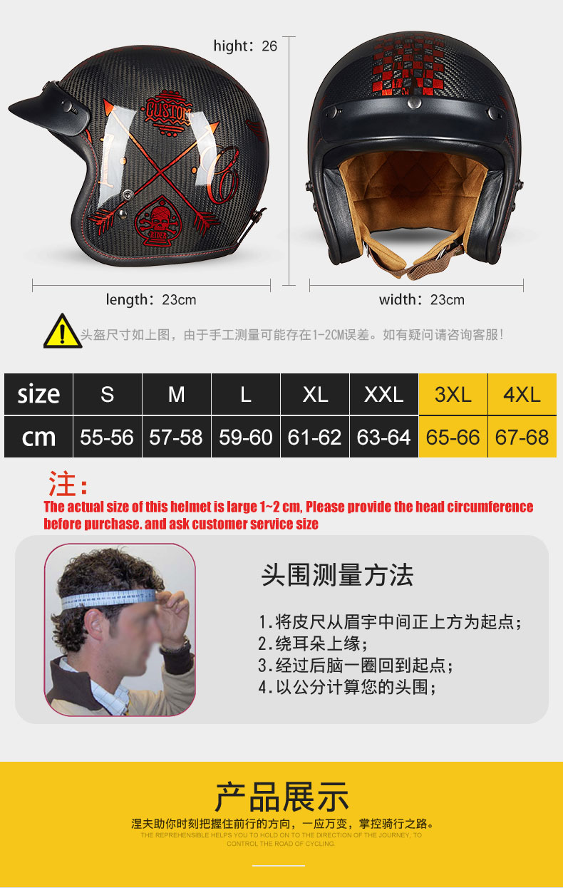 New fiberglass motorcross Vintage big size helmet ECE cetified Dual D ring Harleyn retro Motorcycle helmet gift goggles A500 New fiberglass motorcross Vintage big size helmet ECE cetified Dual D ring Harleyn retro Motorcycle helmet gift goggles A500