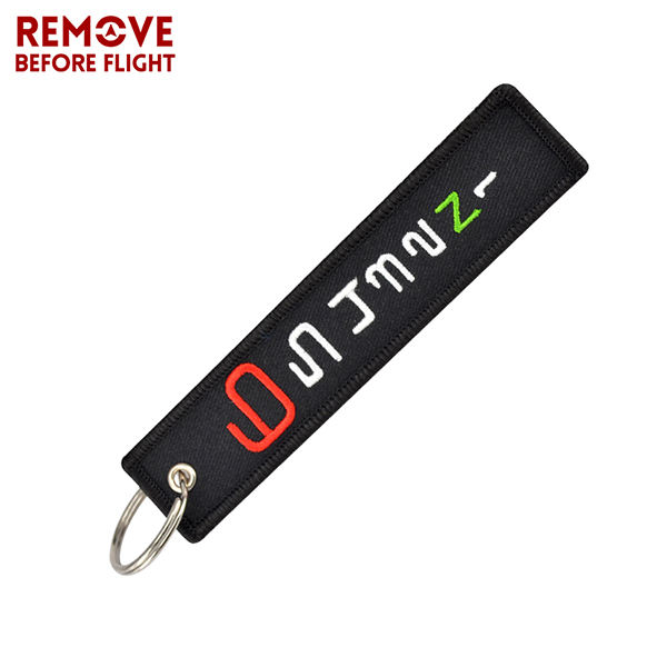 Motorcycle Keychain Tag